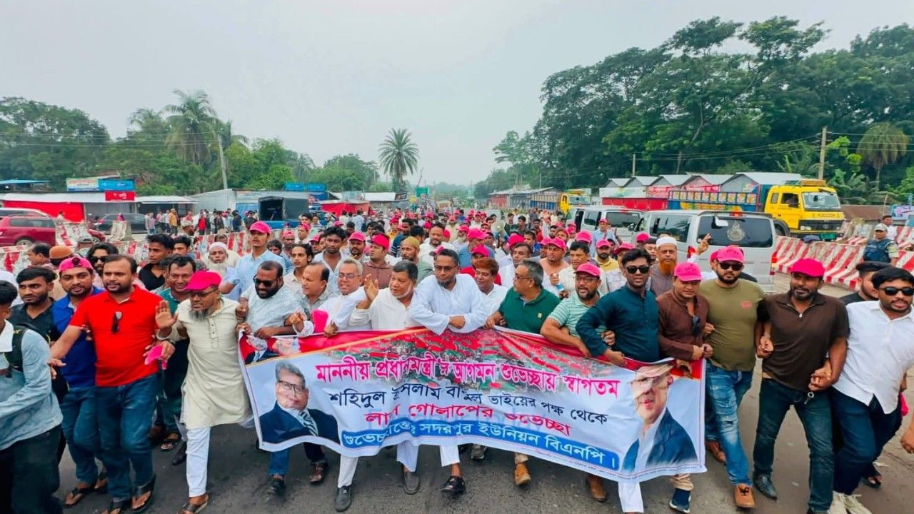 ভাঙ্গায় প্রধানমন্ত্রীকে স্বাগত জানাতে জনসমাগম, শুভেচ্ছা জানালেন এমপি শহিদুল ইসলাম বাবুল